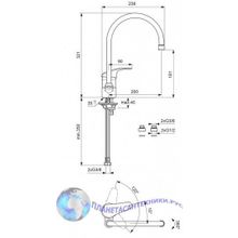 Смеситель для кухни Vidima Tarner BA042AA