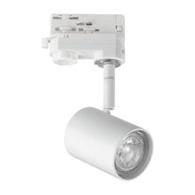 Ideal Lux Трековый светильник Ideal Lux Spot Track Bianco 229706 ID - 226801