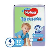 Huggies 4 (9-14 кг) для мальчиков 17 шт