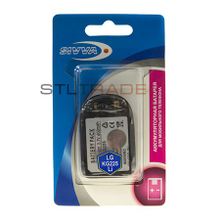 Аккумулятор SIVVA LG KG225 -650mAh