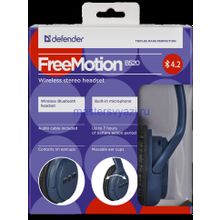 Наушники Bluetooth  Defender FreeMotion B520 синий