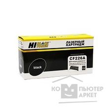 Hi-Black CF226A Картридж, Black для HP LJ Pro M402dn M402n M426dw M426fdn M426fdw 3100стр.