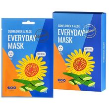 Набор масок для лица успокаивающих Dearboo Sunflower&Aloe Every Day Mask 10шт