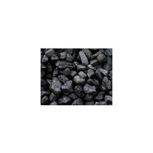 Уголь каменный  доступный для всех.