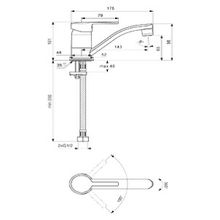 Смеситель Vidima Logik BA276AA для раковины