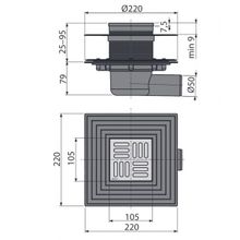 Трап для душа Alcaplast APV (APV1324) (105 мм)