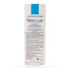 La Roche-Posay Hydraphase Intense Legere