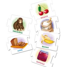 Робинс Логика Развивающая