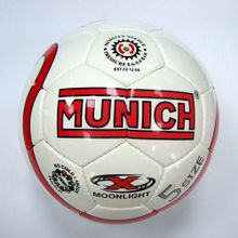 Munich Мяч футбольный MUNICH CHALLENGER-MOONLIGHT №5 5W-23623
