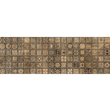 Aparici Enigma Beige 20x59.2 см