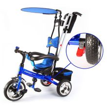 Велосипед трехколесный Bonna Х44883, синий