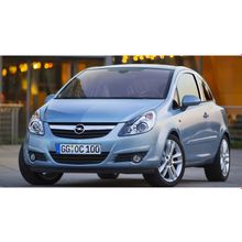 Блокиратор КПП для OPEL CORSA  2006-2010 ,  2011-  М5 R-вперед - Гарант Консул 30501 1.R