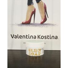 Valentina Kostina - Мыло для волос и тела Золотое GLDN SOAP