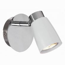 markslojd Veddige 103048