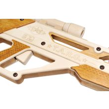 Сборная деревянная модель TARG 0046 INVADER