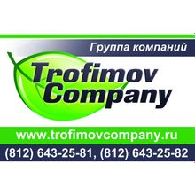 Аренда мусорного пухто объемом 14 куб.м, аренда контейнера для мусора, мусорный бак в аренду