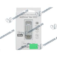 Накопитель USB flash 32ГБ Transcend "JetDrive Go 300S" TS32GJDG300S, серебр. (USB3.1) [136724]