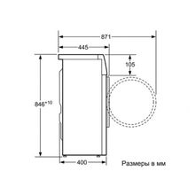 Стиральная машина Bosch WLG 24160 OE