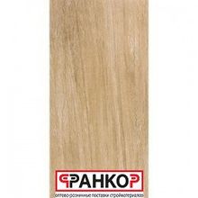 Керамогранит Kerama Marazzi Шале матовый беж (300х600мм), 1,44кв.м в уп., 46,08кв.м в под. арт.SG203100R