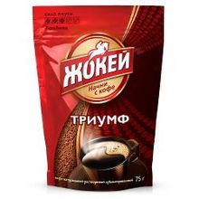 кофе растворимый Жокей Триумф, сублимированный, мягкая упаковка (75 гр) 0999-24