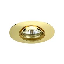 ARTE Lamp A2109PL-3GO, SATURN