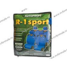 Чехлы майки передние задние + подголовники синие AUTOPROFI R 1 Sport R-802 BL