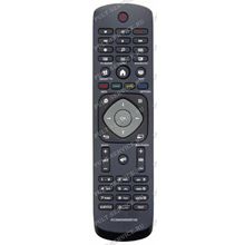 Пульт Philips 9965 900 09748 (TV) как оригинал