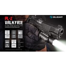 Olight Пистолетный фонарь Olight PL-2 Valkyrie