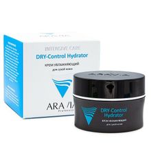 Крем увлажняющий для сухой кожи Aravia Professional Dry-Control Hydrator 50мл