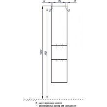 Шкаф-пенал Акватон Инди с бельевой корзиной, 1A188603ND010