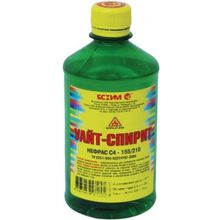 Ясхим С4 155 210 500 мл стекло