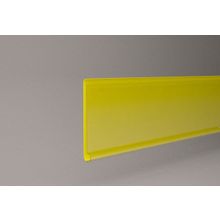 Ценникодержатель полочный жёлтый, 1,25 м