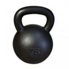 Bronze Gym BG-PA-KB-P08