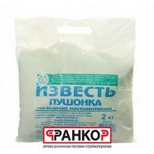 Известь-пушонка, (гашеная) 2 кг "Диана" 15 шт уп.