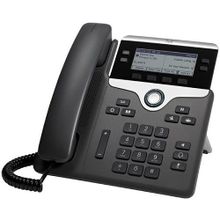 cisco (cisco uc phone 7841) cp-7841-k9=