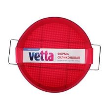 VETTA Форма силиконовая 25x6см, круглая на мет. подставке, 3 цвета, HS-305