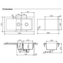 SCHOCK Domus 60D