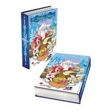 Magic-Time Декоративная шкатулка Список подарков (41718)