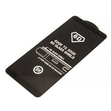 Защитное стекло 9H Black для Samsung A530 A8 (2018) черное т у
