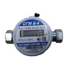 Счетчик газа СГМБ 4