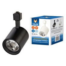 Volpe Светильник на штанге Volpe ULB-Q275 ULB-Q275 25W 4000К BLACK ID - 458178