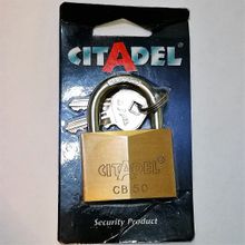 Навесной замок Citadel CB50C