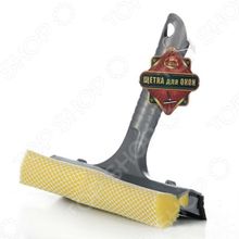 Мультидом YM58-127