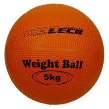 Мяч для атлетических упражнений резиновый 5 кг, т2214