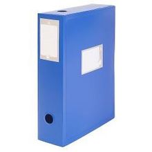 короб архивный Бюрократ, 100 мм, пластик, синий BA100 08blue