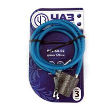 Велосипедныый навесной замок с ключом Чаз ВС2- 6А-02