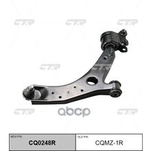   Cq0248r Рычаг Подвески | Перед Прав | Mazda 5 08-09 Front Lower Rh CTR арт. CQMZ1R