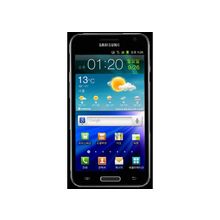 Samsung Galaxy S II HD LTE White