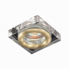 Novotech Aqua 369882