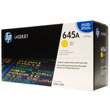 Картридж HP 645A (C9732A) желтый